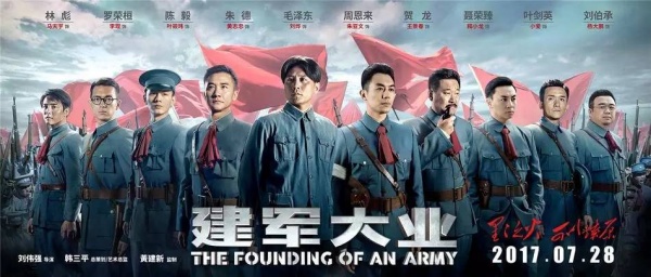 解放集美：一場用生命詮釋軍人天職的戰(zhàn)斗！