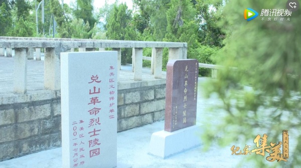 解放集美：一場用生命詮釋軍人天職的戰(zhàn)斗！