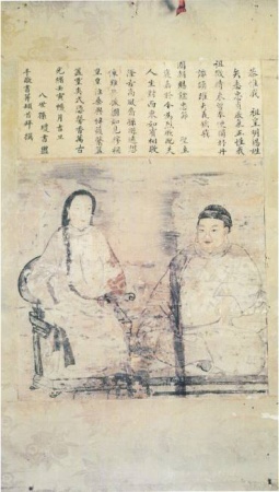 通洋裕國改變世界海上格局|鄭成功被稱中國史上通過經(jīng)略海洋參與世界市場互動第一人