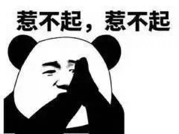 緊急提醒|廈門將進入一級戒備狀態，這10個重大變化，和所有人息息相關！