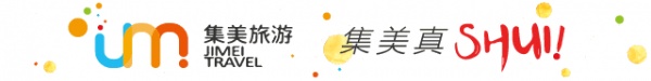 緊急提醒|廈門將進入一級戒備狀態，這10個重大變化，和所有人息息相關！