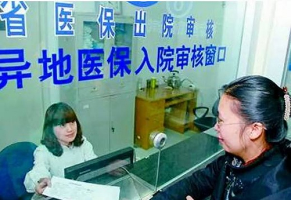 緊急提醒|廈門將進入一級戒備狀態，這10個重大變化，和所有人息息相關！