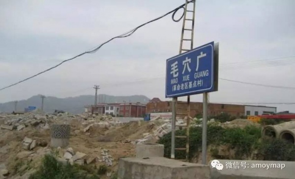 廈門有多少“怪地名”需要用閩南話才能夠解碼？