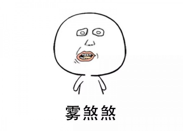 廈門有多少“怪地名”需要用閩南話才能夠解碼？