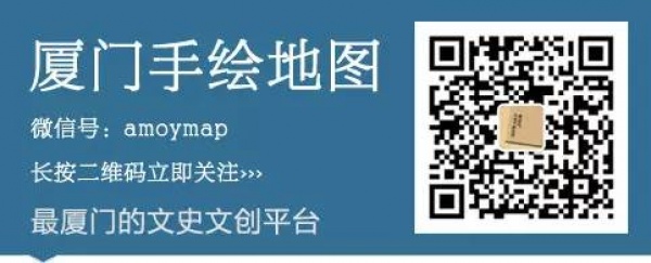 廈門有多少“怪地名”需要用閩南話才能夠解碼？