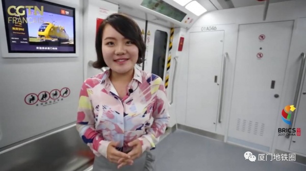 CGTN法語頻道記者體驗(yàn)廈門地鐵1號(hào)線
