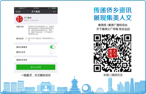 鳳凰涅槃！回首莫蘭蒂，那些感動(dòng)集美的畫面，最難忘！