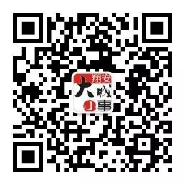 鳳凰涅槃！莫蘭蒂一周年，這些感動全翔安的畫面你還記得嗎？