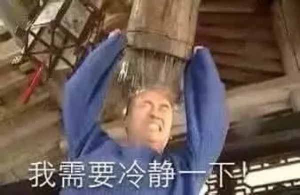 緊急通知！今天起廈門有大變動(dòng)！最后一個(gè)看哭了……