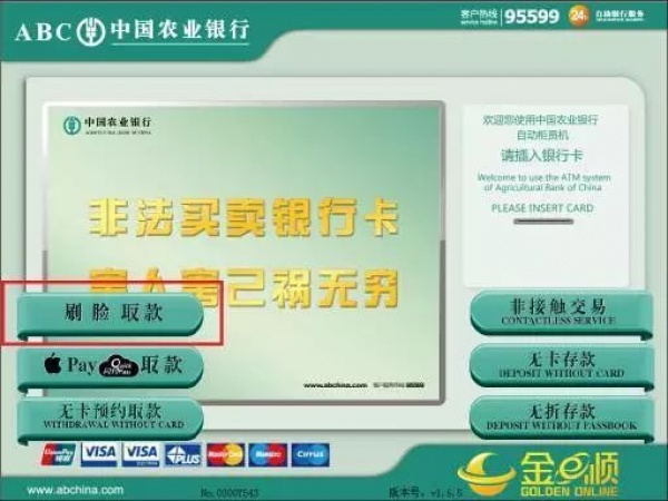 緊急通知！今天起廈門有大變動(dòng)！最后一個(gè)看哭了……