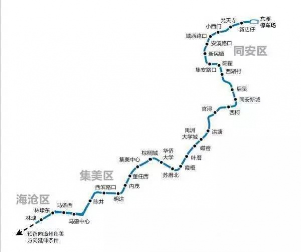 緊急通知！今天起廈門有大變動(dòng)！最后一個(gè)看哭了……
