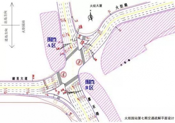 緊急通知！今天起廈門有大變動(dòng)！最后一個(gè)看哭了……