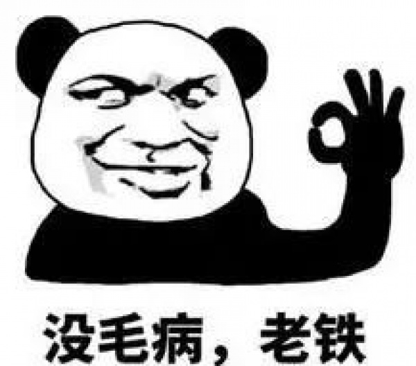 緊急通知！今天起廈門有大變動(dòng)！最后一個(gè)看哭了……