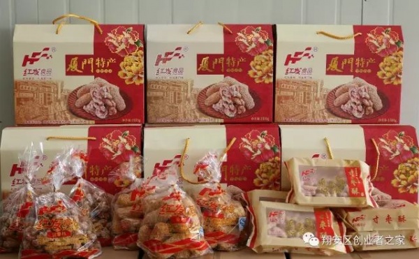 翔安這個村的閩南小吃香飄海內外，被稱為閩南美食村