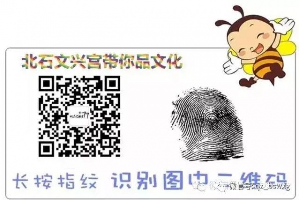 肝不好的人，眼睛會出現哪些信號？