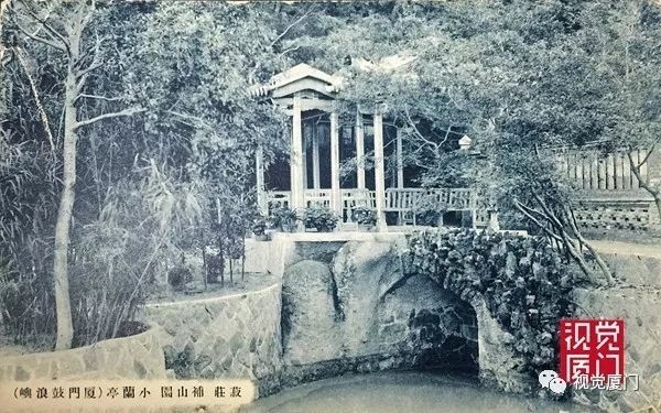 注定留不住的鼓浪嶼菽莊花園，一次次毀滅和重生