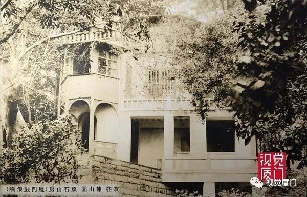注定留不住的鼓浪嶼菽莊花園，一次次毀滅和重生