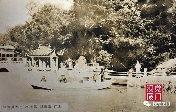 注定留不住的鼓浪嶼菽莊花園，一次次毀滅和重生