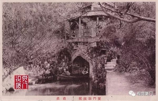 注定留不住的鼓浪嶼菽莊花園，一次次毀滅和重生