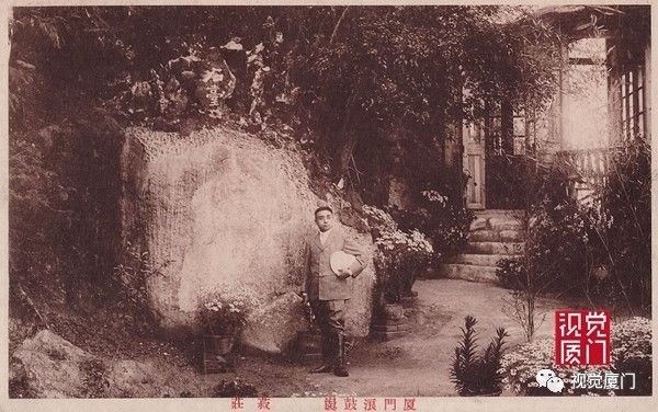 注定留不住的鼓浪嶼菽莊花園，一次次毀滅和重生