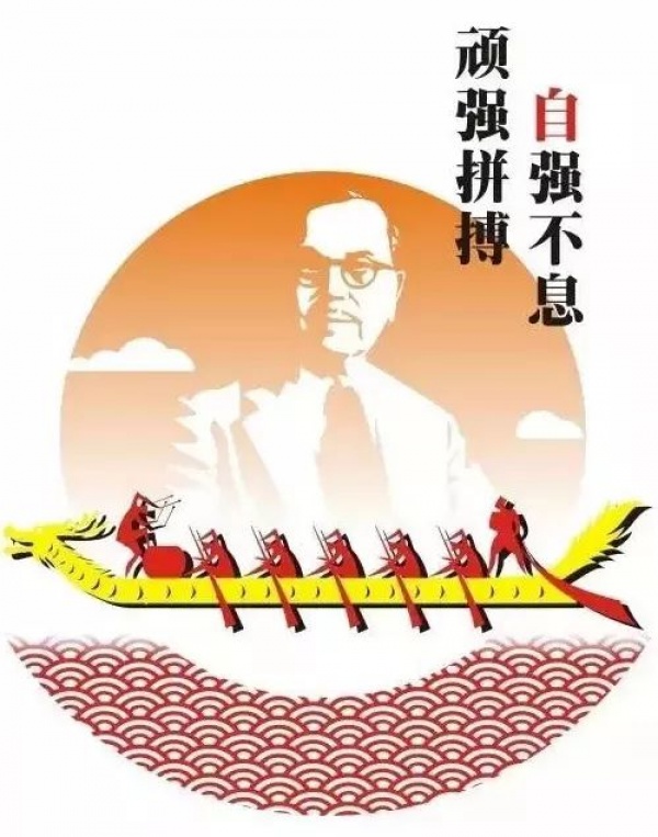 90%的人不知道，這個全國知名景點(diǎn)的背后故事······
