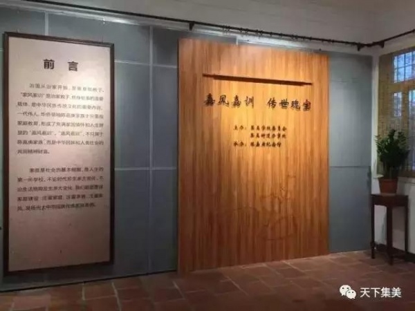 90%的人不知道，這個全國知名景點(diǎn)的背后故事······