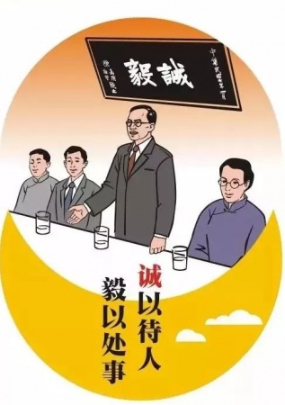 90%的人不知道，這個全國知名景點(diǎn)的背后故事······