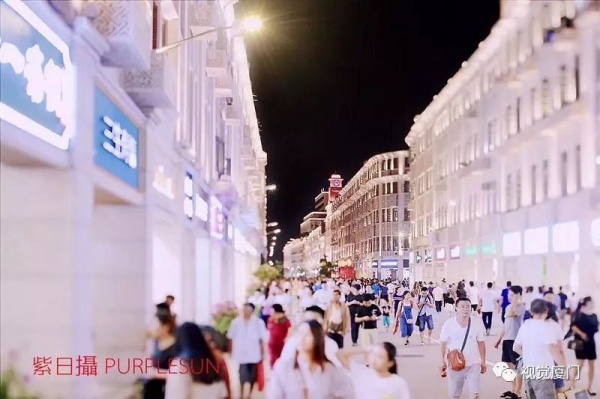 不同時期的廈門中山路夜景，90年代最美，現在效果如金磚