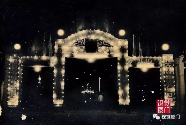 不同時期的廈門中山路夜景，90年代最美，現在效果如金磚