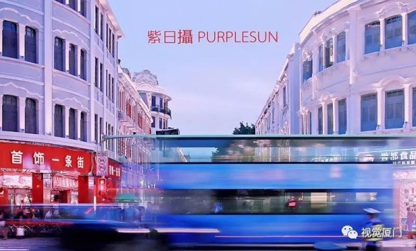 不同時期的廈門中山路夜景，90年代最美，現在效果如金磚