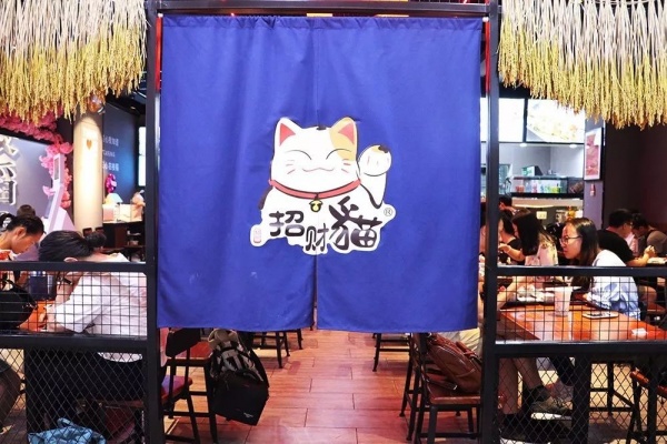 拯救午餐糾結癥！廈門這家日式定食讓你吃飽每一天，一周不重樣兒