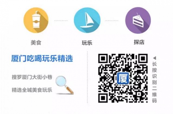 拯救午餐糾結癥！廈門這家日式定食讓你吃飽每一天，一周不重樣兒