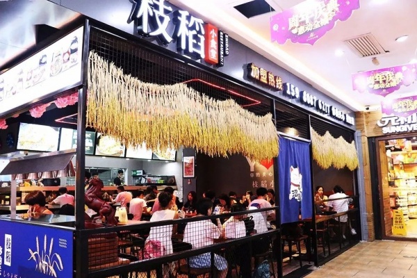 拯救午餐糾結癥！廈門這家日式定食讓你吃飽每一天，一周不重樣兒