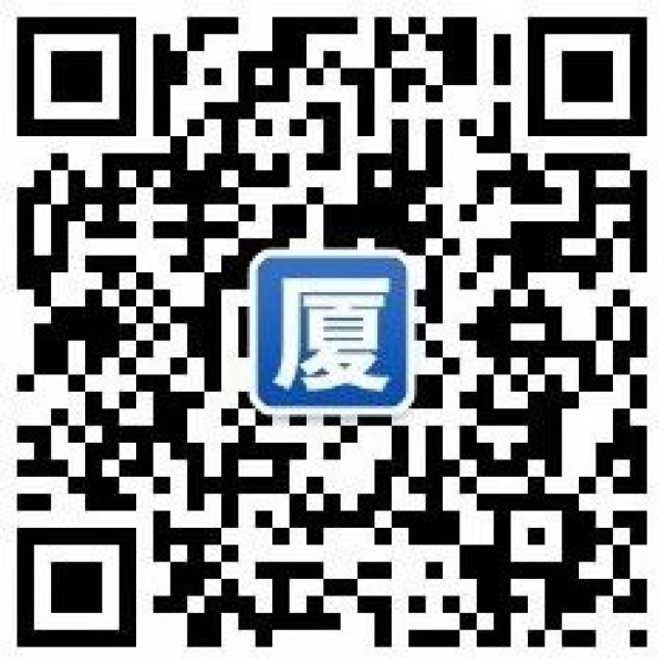 拯救午餐糾結癥！廈門這家日式定食讓你吃飽每一天，一周不重樣兒