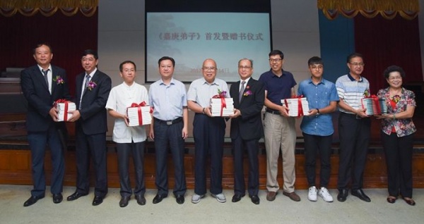 揭秘：陳村牧李尚大黃永玉任靜波，他們都有一個(gè)共同的身份······