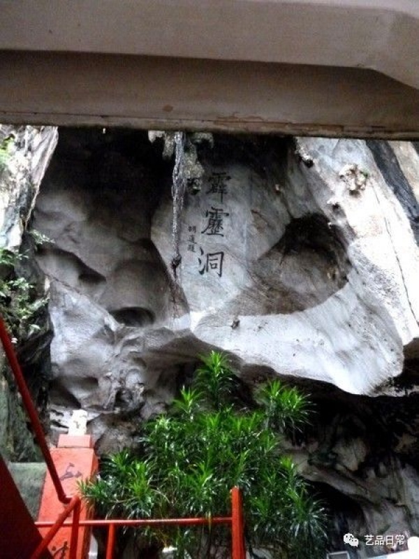華人遠行的信仰，馬來半島驚現“敦煌”，霹靂州怡保城華人巖洞廟宇群被揭開神秘面紗