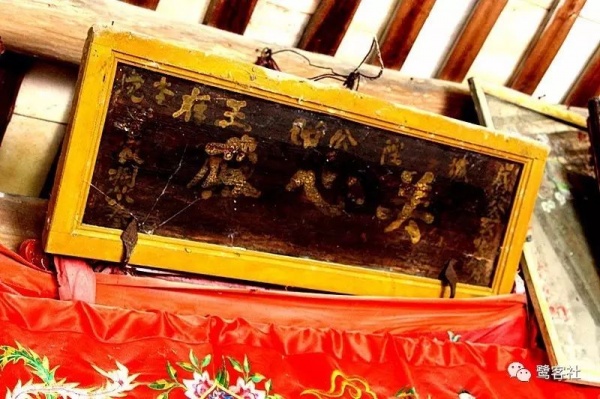南安官橋曙光村（一）：向北，向北，直到那飄蕩著地瓜香的土地
