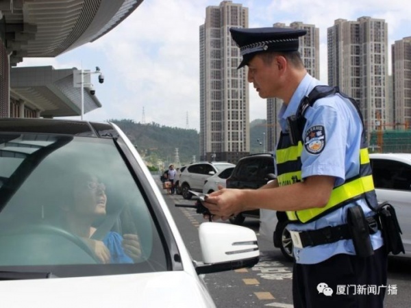 開車進廈門北站一定要注意了！9號起實施！！在出發層接客將被抓拍，記3分罰150元！