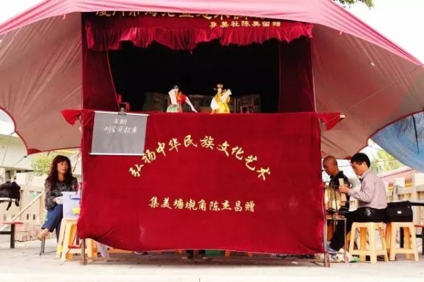 龍王宮今千秋慶，九月十六炫出集美最鄉情！