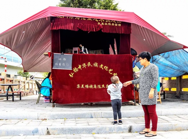 龍王宮今千秋慶，九月十六炫出集美最鄉情！