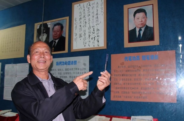日漸走遠(yuǎn)的“寡婦村”重返銅缽村探尋30年的悲歡離合