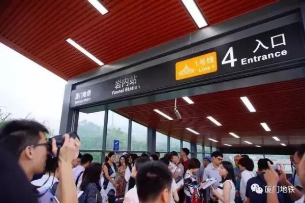 美了！1號線集美學村站周邊竟變成街心公園？年底將全線亮相的還有...