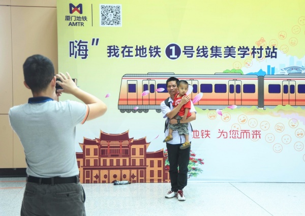 美了！1號線集美學村站周邊竟變成街心公園？年底將全線亮相的還有...