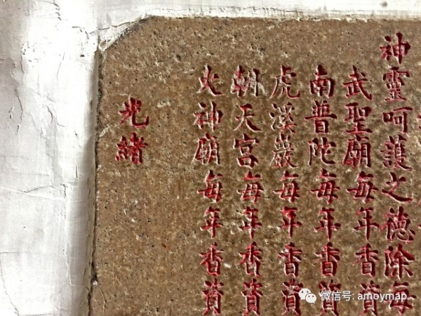 思明區好玩在哪里，“三字地名對”來告訴你（一）