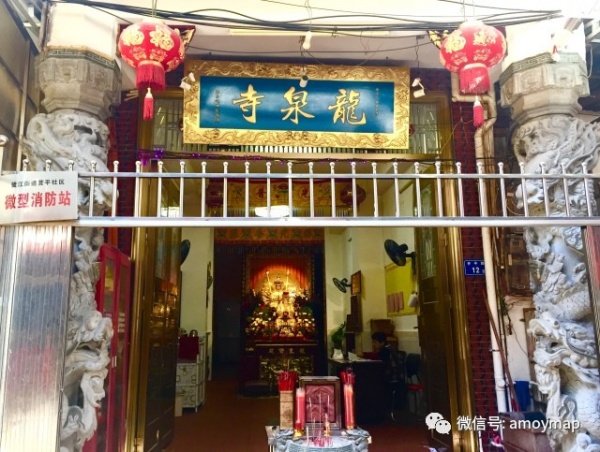 思明區好玩在哪里，“三字地名對”來告訴你（一）