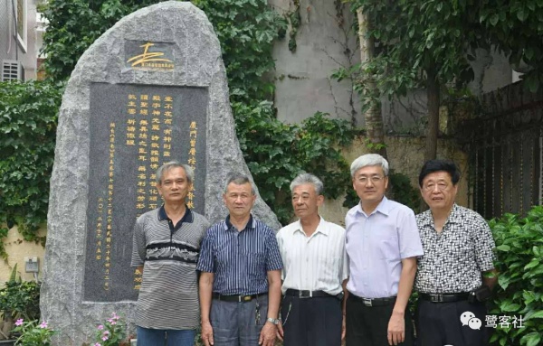 廈門(mén)記憶：曾厝垵基督教堂的鐘聲