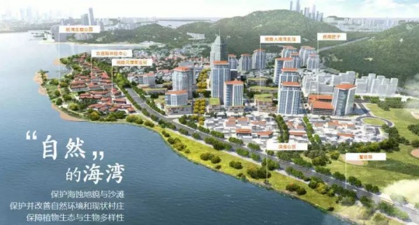 確定了！重磅規(guī)劃！海滄將再造一條“環(huán)島路”！高大上效果圖曝光，要崛起了