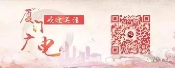 定了！廈門地鐵1號線12月31日開通試運營！你關心的都在這里～