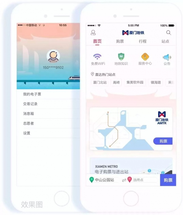 這次是真的！地鐵1號線12月31日開通，集美公交迎來重大調(diào)整！
